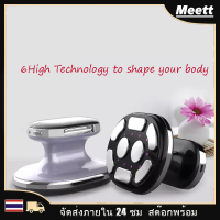 เครื่องนวดสลายไขมันรุ่นใหม่ 2023 ขนาดใหญ่: Slimming Device กำลังสูง 1500 mAh