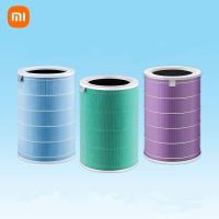 แท้100% Xiaomi Air Purifier HEPA Filter ไส้กรองเครื่องฟอก 2S 2H 3H Pro 2C 3C (ฟ้า, ม่วง, เขียว)