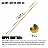 10pcs Welding Brazing Rods Low Temperature Brass Soldering Tool Weld Flux Wel Ding Wire Wel Ding Rods Brass Electrode Welding