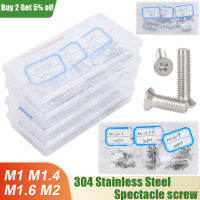 Metric Threaded Philllips แบนสกรูเล็กแว่นตาดูสลักเกลียว Countersunk สแตนเลส Spectacle Screw M1 M1.4 M1.6 M2