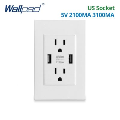 US Socket With 2 USB Port Charger 5V 2100mA 3100MA White Wallpad Luxury Wall Double USB Electric Power Outlet PC Panel 15A