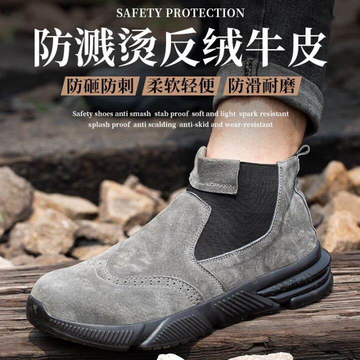 รองเท้าเซฟตี้-รองเท้าเซฟตี้หัวเหล็ก-รองเท้าเซฟตี้-safety-shoes-size36-46