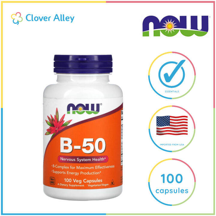 NOW Foods, B50, 100 Veggie Capsules Lazada PH