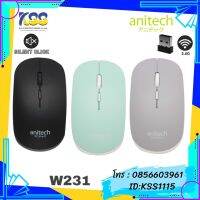 ANITECH MOUSE W231 WIRELESS 2.4G