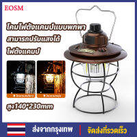 EOSM LED ไฟตะเกียงแคมป์ USB ชาร์จโคมไฟย้อนยุคโลหะโบราณแขวนโคมไฟตั้งแคมป์ไฟสำหรับการใช้งานในร่มกลางแจ้ง