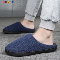 ขนอ่อนทามานโฮ35-47 Chinelos Para Homens Inverno De Algodão Sapatos Tricão Lã Peludos Masculinos Moda Preto Azul