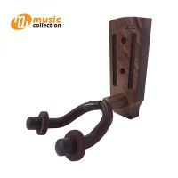 ที่แขวนกีตาร์ MUSIC COLLECTION BLACK WALNUT GUITAR HANGER