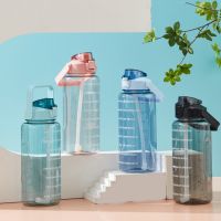 【CW】 2L Large Capacity Bottle with Sport Tourism Gym Jug Leakproof Drinking Kettle