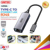 Unitek รุ่น U310A สายแปลง ตัวแปลง Type-C เป็น LAN สำหรับ Type-C To Ethernet LAN RJ45 10/100/1000Mpbs ของแท้100% biggboss