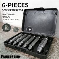 6PCS Drill Bit Set Damaged Screw Extractor Stripped Broken Screw Bolt Remover Extractor Easily Take Out Demolition Hand Tools