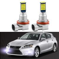 2ชิ้นหมอกโคมไฟหลอดไฟ Led สำหรับ Lexus Ct 200ชั่วโมง Ct200h 2011 2012 2013 2014 2015 2016 2017ตัดหมอกขาว