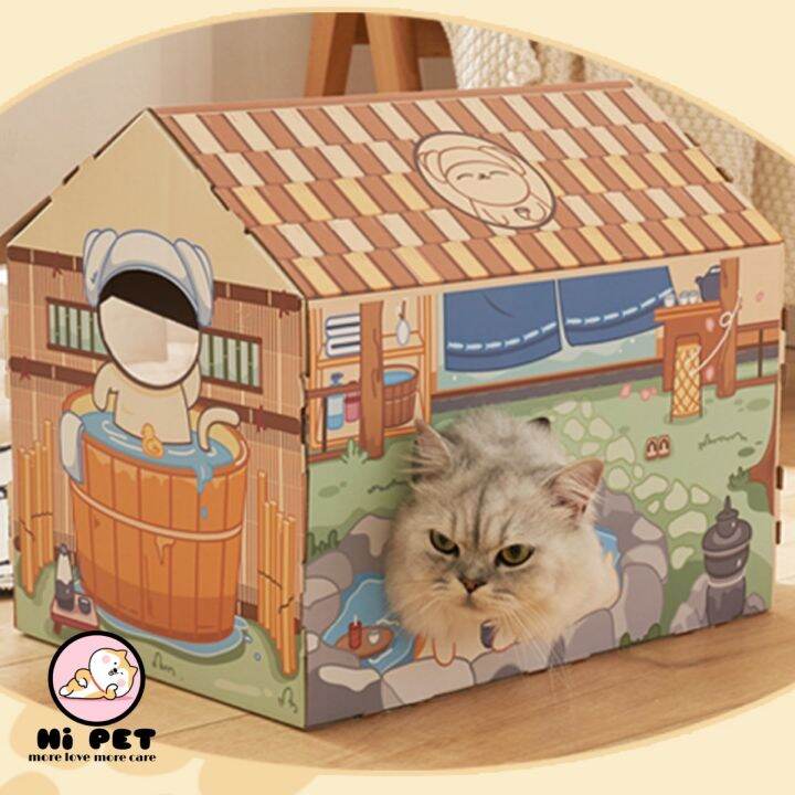 milly-house-house-scratch-board-บ้านกระดาษลูกฟูก-ครอกแมว-ที่ขูดแมว-บ้านแมวm200