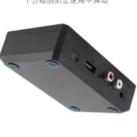 High efficiency Original NFC Bluetooth Receiver Old-fashioned Speaker Amplifier Adapter Stereo HIFI Wireless U Disk Player