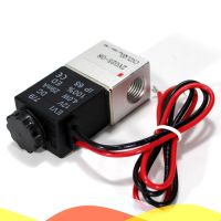 2V025-08 Air Pneumatic Valve 1/4" Electromagnetic Solenoid Valve DC12V/DC24V/AC220V Voltage High Quality and Brand New Valves