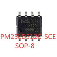 5PCS/LOT 100% Quality  PM25LD512C-SCE PM25LD512 SOP-8 SMD memory IC chip IC chip In Stock New Original