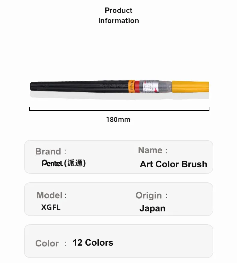 1Pcs Pentel Fude Brush Pen Extra Fine,Medium,Bold Portable Refillable  Watercolor Calligraphy Brush For Drawing Painting Writing