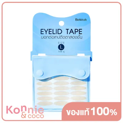 Bohktoh Eyelid Tape New Size L 144 Pairs