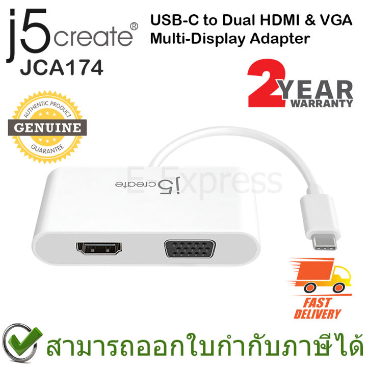 j5create-jca174-usb-c-to-dual-hdmi-amp-vga-multi-display-adapter-อะแดปเตอร์แปลง-hdmi-และ-vga-เป็นสาย-usb-c-ของแท้-ประกันศูนย์-2ปี