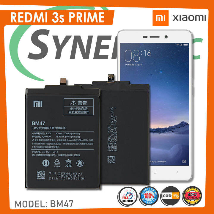 mi 3s prime battery model name