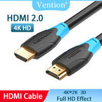 Vention สาย HDMI 4พัน HD สายทีวีความเร็วสูง HDMI 2.0ชายกับชายเคเบิ้ล3D ผลแล็ปท็อปคอมพิวเตอร์เชื่อมต่อกับทีวีจอแอลซีดีโปรเจคเตอร์จอภาพโฮสต์ชุดสวิทช์ HDMI กับสาย HDMI แล็ปท็อปไปยังทีวี1เมตร1.5เมตร2M 3M 5M 8M 10M