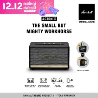 MARSHALL ACTON II BLUETOOTH BLACK - Free shipping + 1 Year Warranty (Home speaker, Bluetooth speaker, Marshall speaker, Home Audio)