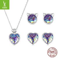 [COD] Ziyun hot fantasy fish scale resin earrings necklace purple ocean s925 silver set