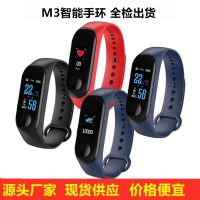 [COD] screen smart bracelet heart rate blood pressure oxygen monitoring sports gift factory direct