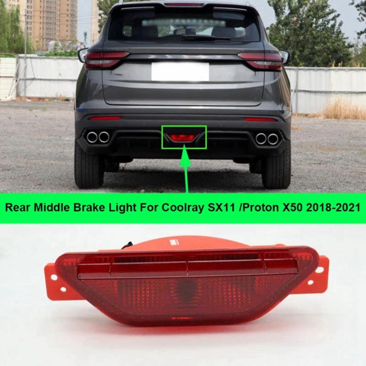 rear-bumper-lights-assembly-middle-brake-light-reflector-fog-lamp-for-geely-coolray-sx11-x50-2018-2021