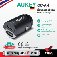 ??ประกันศูนย์ไทย AUKEY CC-A4 ที่ชาร์จเร็วในรถ USB-C Power Delivery 30W Metal Dual Port Fast Car Charger รุ่น CC-A4