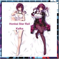 Kafka Honkai Star Rail หมอน Kafka Dakimakura ปลอกหมอน 50 * 150 ซม