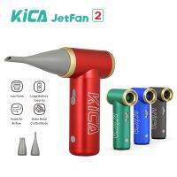 jfjg☜❧◕  Jetfan 2 Electric Air Blower Rechargeable Cordless Compressed Cleaner for Computer