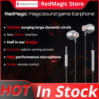 Nubia RedMagic Original MagicSound หูฟังขนาด3.5มม. หูฟังมีสาย14.2มม. ปุ่มควบคุมเส้นผ่าศูนย์กลางคนขับ