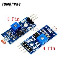 3pin LM393 4pin ชุดสำหรับ Arduino DIY โมดูลเซ็นเซอร์ไวต่อแสงตรวจจับแสงความไวตัวต้านทานแสง