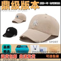 ✱◘ Sunshade sunscreen ny hat female net red all-match baseball cap mens sports fitness peaked cap breathable face small hat