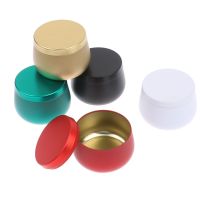 1Pc Empty Candle Metal Tins Jars Candle Container Box for DIY Candle Making Supplies Candy Jewelry Food Storage Box Storage Boxes