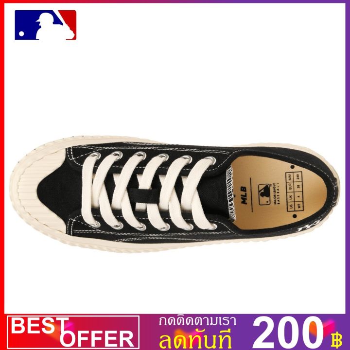 m-l-b-playball-origins-new-york-yankees-black-32shp1111-50l-ถูกที่สุด-พร้อมโปรโมชั่นและสวนลด-สินค้ามีจำนวนจำกัด-สินค้ามีจำนวนจำกัด