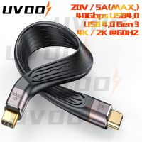 UVOOI Short USB C Cable 40Gbps USB 3.2 Gen2 Support 8K Video Cable Data Transfer Wire PD100W Fast Charging Cable for MacBook SSD