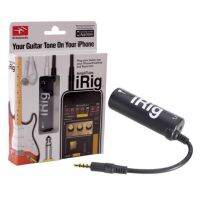 ??HOT!!ลดราคา?? IRig AmpliTube Effect Guitar อุปกรณ์เพิ่มเอฟเฟคเสียงต่อกีต้าร์กับ Iphone(Black) ##ที่ชาร์จ แท็บเล็ต ไร้สาย เสียง หูฟัง เคส Airpodss ลำโพง Wireless Bluetooth โทรศัพท์ USB ปลั๊ก เมาท์ HDMI สายคอมพิวเตอร์