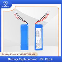 Amorus 3.70V 3000mAh Battery Replacement (Encode: GSP87269301) for JBL Flip 4