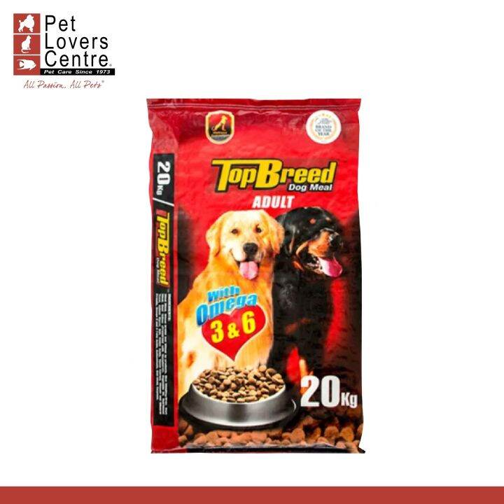 TopBreed Dog Food Adult Meal 20kg (Expiration Date February 3, 2024