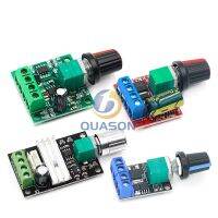 Limited Time Discounts DC 1.8V-35V 2A 3A 5A 10A 30W 80W 90W PWM Motor Speed Controller Low Voltage Motor Speed Controller PWM Adjustable Drive Module