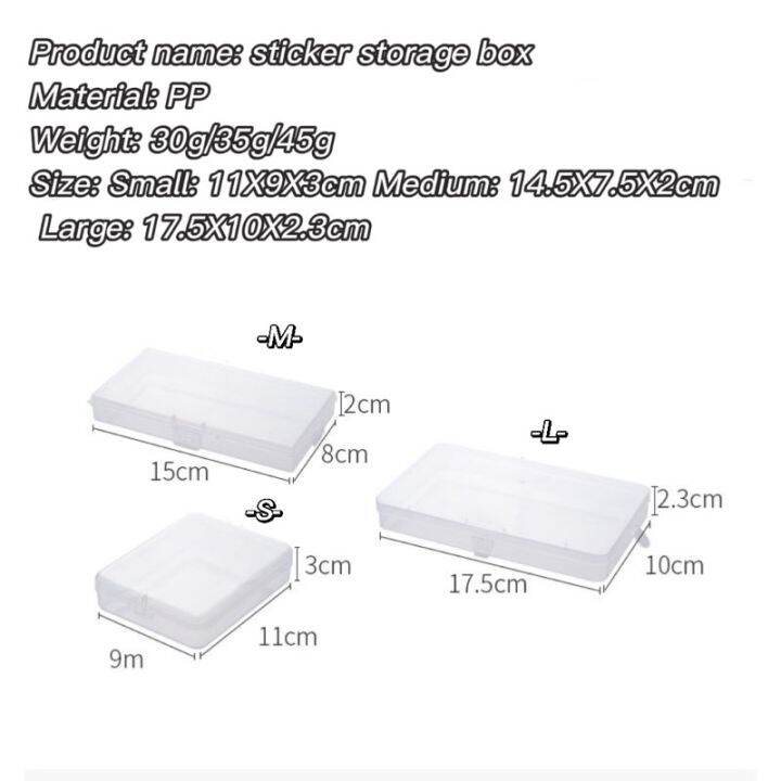 we-transparent-buckle-storage-box-portable-box-sticker-card-sorting-stationery-box