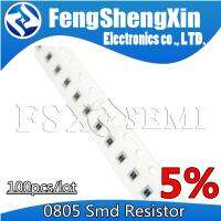 ✤™✘ 100pcs/lot 5 chip Resistors 0805 SMD resistor 0R 10M 0 1 10 100 150 220 330 ohm 1K 2.2K 10K 100K 0R 1R 10R 100R 150R 220R 330R