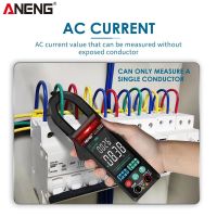 A8285 ANENG ST211แอมป์รถยนต์ Hz NCV ทดสอบโอห์ม DC/AC 6000จำนวนเครื่องทดสอบแรงดันไฟฟ้ามัลติมิเตอร์ดิจิตอลอัจฉริยะแอมมิเตอร์แคลมป์มิเตอร์