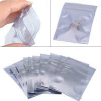 【CW】♛✉  100Pcs Resealable Antistatic 6x9cm 8x13cm 10x16cm Anti Static for HDD and Other Devices