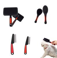 Dog Cat Hair Remover Brush Dog Hair Grooming Puppy Comb For Long Hair Dog Pet Removes Hairs Cleaning Bath Brush Dog Supplies