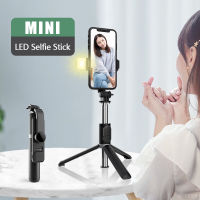 ?พร้อมส่งทันที? 2022 ไม้เซลฟี่บลูทูธ Selfie Stick Mini ขาตั้งกล้อง Monopod ขยายได้เติมระยะไกลชัตเตอร์สำหรับ IOS Android โทรศัพท์