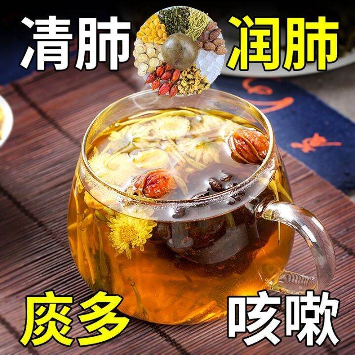 Scaphium after Siraitia grosvenorii Chrysanthemum tea Smokers can clear throat inflammation and