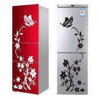 Refrigerator Sticker Pattern Wall Stickers Decoration Mural