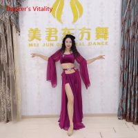 hot【DT】 Belly Performance for High-End Custom Dancing Set Female Competition Costume Outfit Wear